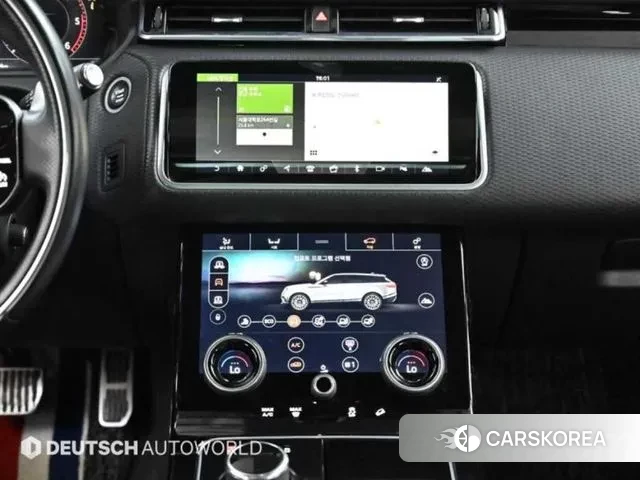 Land Rover Range Rover Velar 2018 Серый из Кореи, фото 4