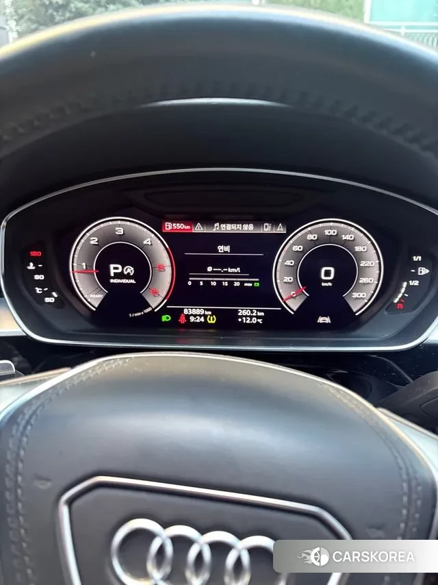 Audi A8 (D5) 2020 Серый из Кореи, фото 4