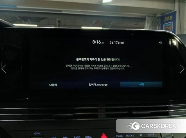 Hyundai The New Grandeur IG 2021 Черный из Кореи, фото 4