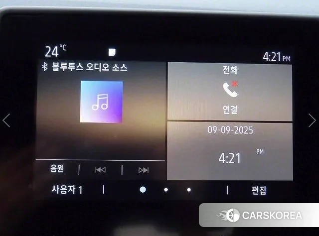 Renault Korea (Samsung) XM3 2020 Синий из Кореи, фото 4