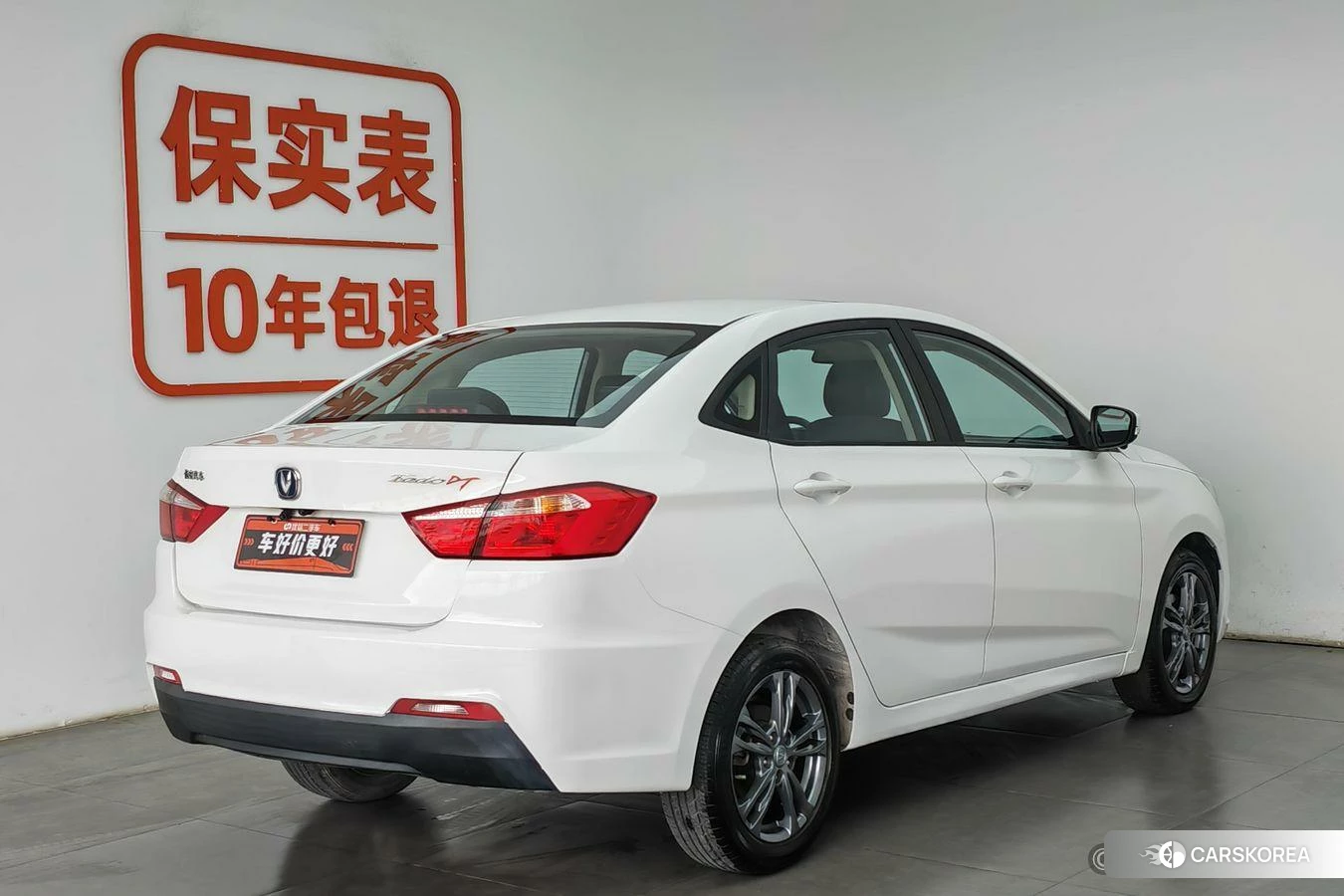 Chang'an Yidong DT 2021 Белый из Китая, фото 4