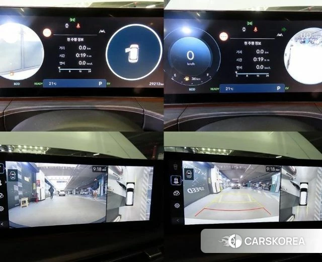 Hyundai Santa Fe (MX5) 2023 Белый из Кореи, фото 4