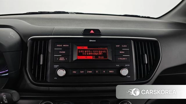 Kia The New Kia Ray 2025 Синий из Кореи, фото 4