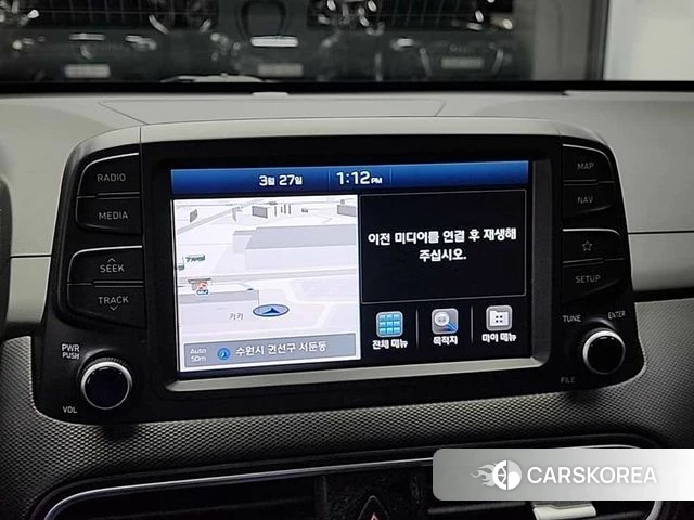 Hyundai Kona 2018 Серый из Кореи, фото 4