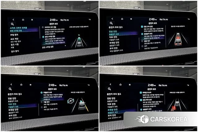 Kia EV6 2021 Серый из Кореи, фото 4