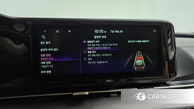 Kia Carnival 4th generation 2021 Белый из Кореи, фото 4