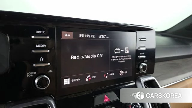 Kia Sorento 4th Generation 2023 Белый из Кореи, фото 4
