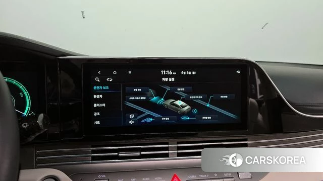 Hyundai The New Grandeur IG Hybrid 2022 Белый из Кореи, фото 4