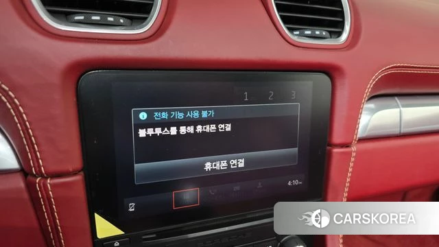 Porsche 718 Boxster 2019 Желтый из Кореи, фото 4