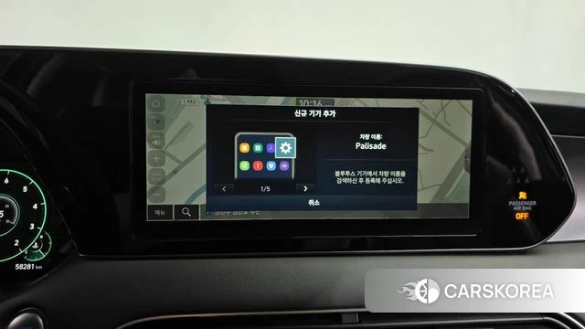 Hyundai Palisade 2021 Черный из Кореи, фото 4