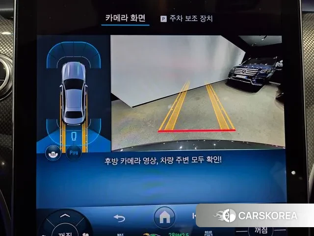 Mercedes-Benz C-Class W206 2025 Серый из Кореи, фото 4