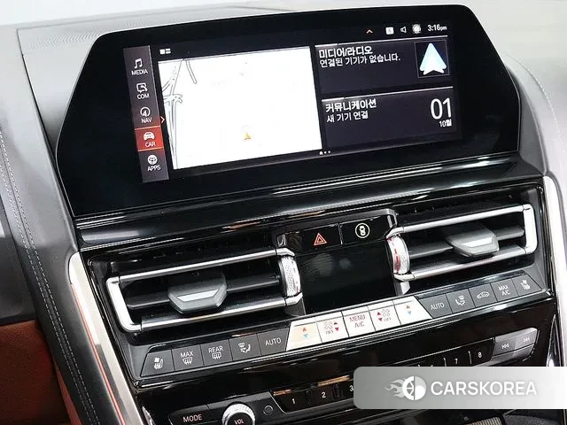 BMW 8 Series (G15) 2021 Небесно-голубой из Кореи, фото 4