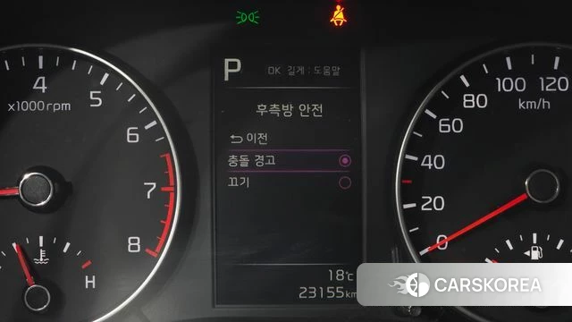Kia Morning Urban (JA) 2021 Жемчужный цвет из Кореи, фото 4