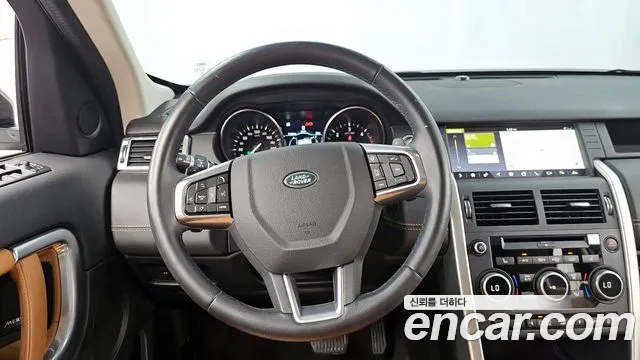 Land Rover Discovery Sports id 2855399 из Кореи 4