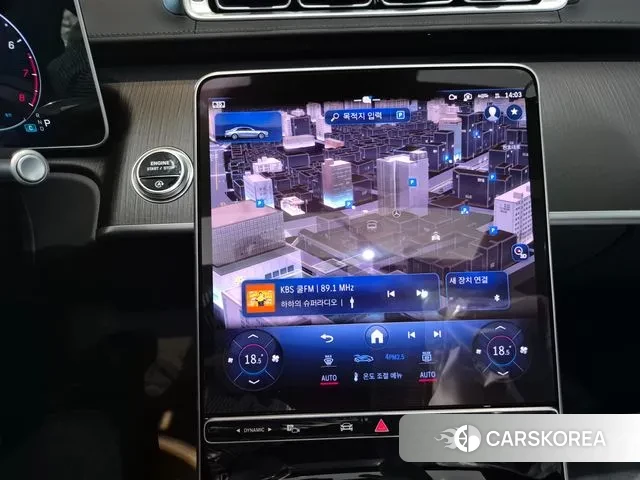 Mercedes-Benz S-Class W223 2025 Синий из Кореи, фото 4