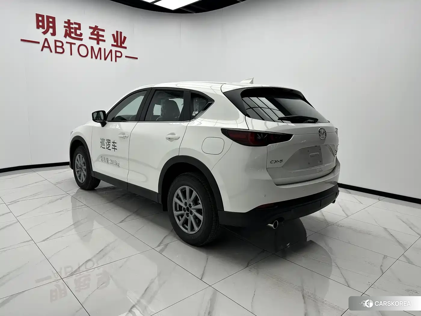 Mazda CX-5 2026 Белый из Китая, фото 4