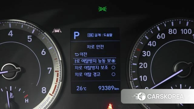 Hyundai Venue 2020 Белый из Кореи, фото 4