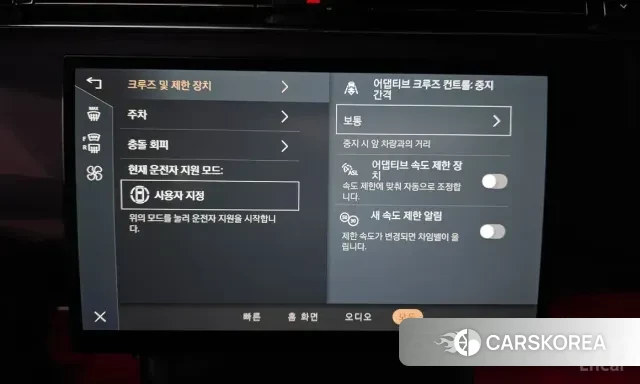 Land Rover Range Rover 5th Generation 2024 Черный из Кореи, фото 4