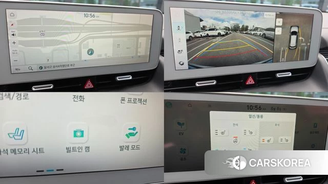 Hyundai Ionic 5 2022 Серый из Кореи, фото 4