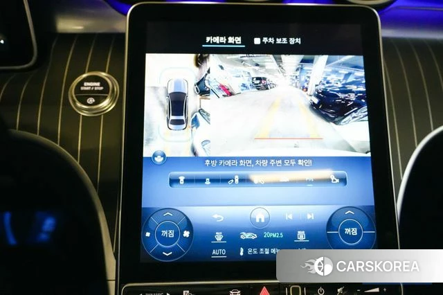 Mercedes-Benz C-Class W206 2024 Белый из Кореи, фото 4