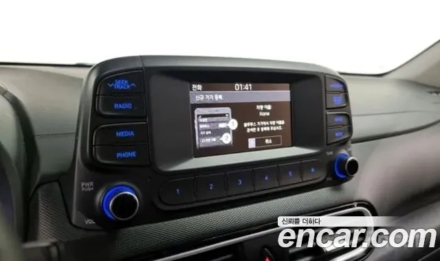 Hyundai Kona Hybrid 2020 Серый из Кореи, фото 4