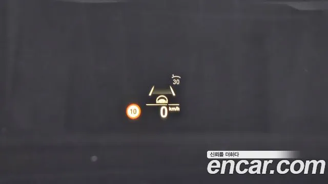 BMW X5 (G05) 2019 Белый из Кореи, фото 4