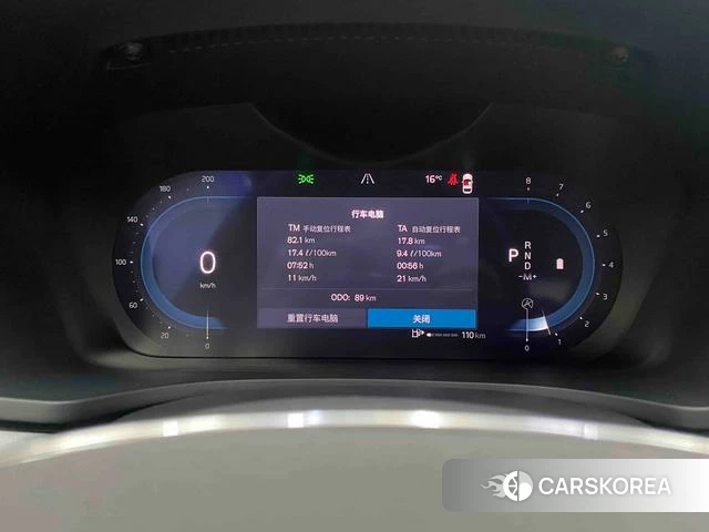 Volvo S60 2026 Белый из Китая, фото 4