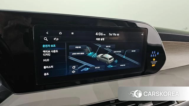 Hyundai Palisade 2022 Серый из Кореи, фото 4