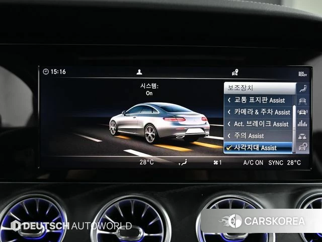 Mercedes-Benz E-Class W213 2018 Белый из Кореи, фото 4