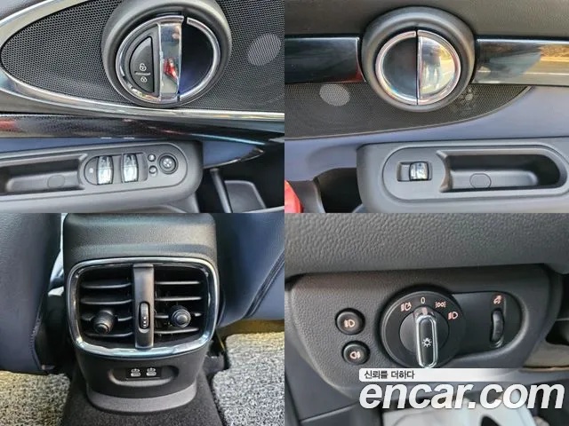 Mini Cooper S Clubman id 2444268 из Кореи 4