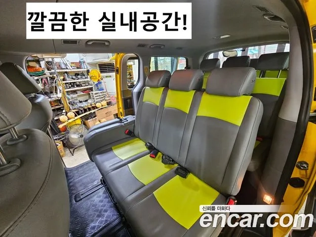 Hyundai The New Grand Starex 2019 Желтый из Кореи, фото 4