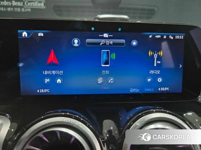 Mercedes-Benz GLB-Class X247 2025 Белый из Кореи, фото 4