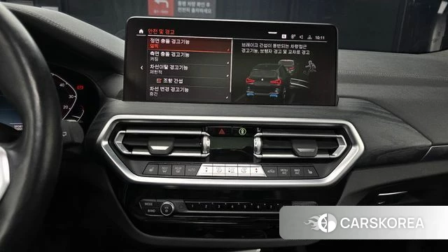 BMW iX3 2022 Черный из Кореи, фото 4