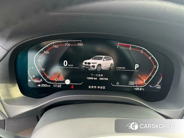 BMW X3 2021 Белый из Китая, фото 4
