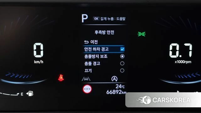 Hyundai Staria 2022 Черный из Кореи, фото 4