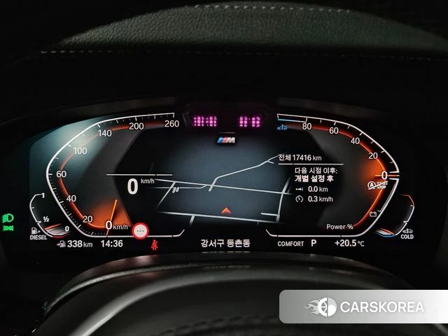 BMW 6 Series GT (G32) 2021 Серый из Кореи, фото 4