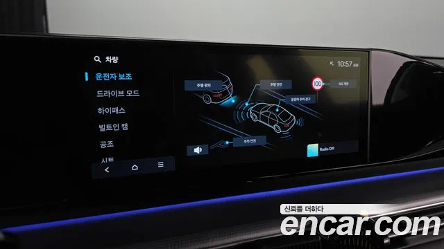 Hyundai Grandeur (GN7) 2023 Черный из Кореи, фото 4