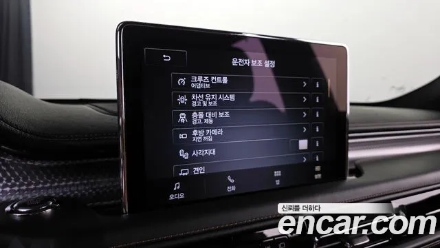 Lincoln Aviator 2nd generation 2023 Белый из Кореи, фото 4