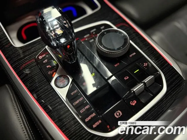 BMW X7 (G07) id 2703699 из Кореи 4