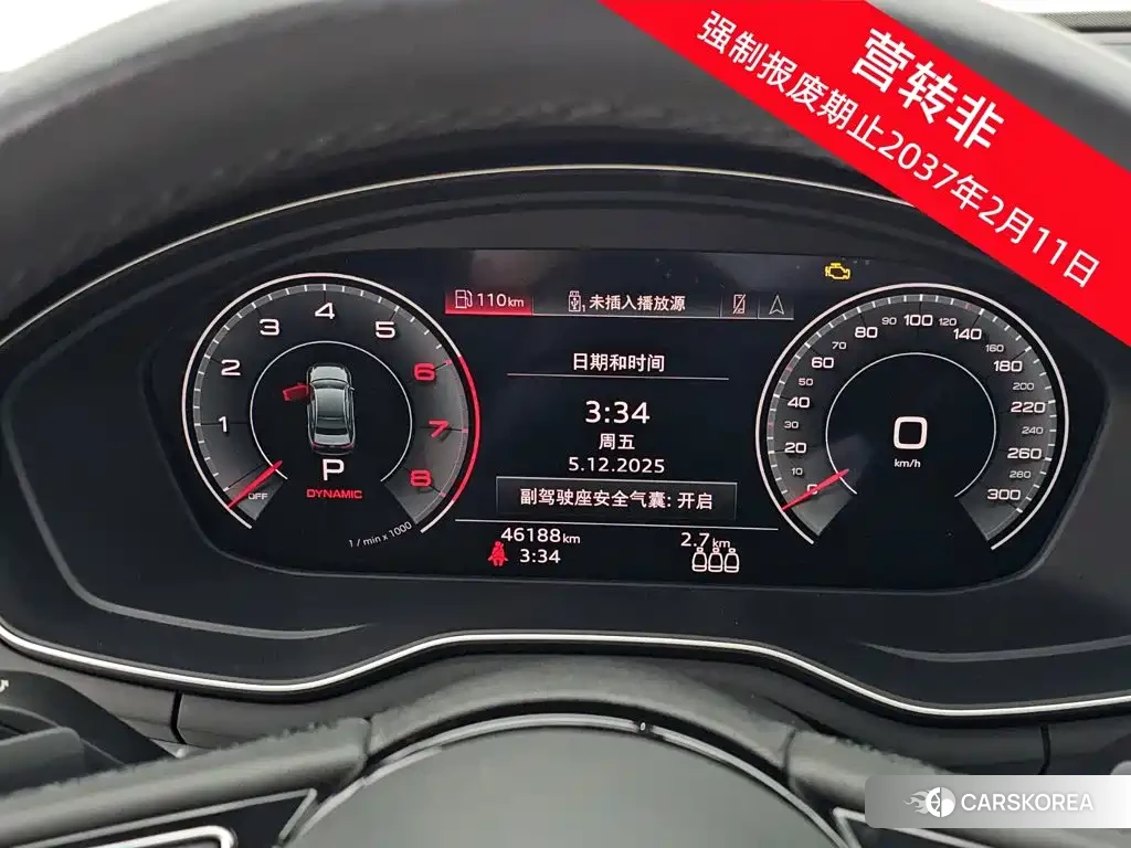 Audi A4L 2022 Silver/gray из Китая, фото 4