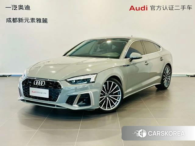Audi A5 2021 Серебристо-серый из Китая, фото 4