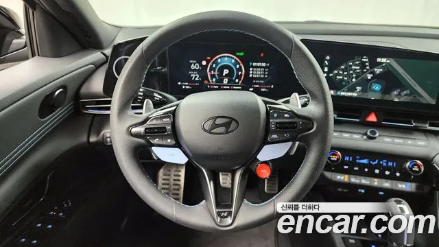 Hyundai The New Avante (CN7) 2024 Серый из Кореи, фото 4