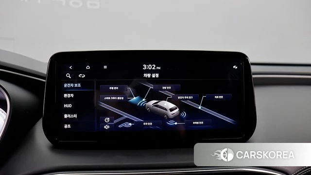 Hyundai The New Santa Fe 2023 Белый из Кореи, фото 4