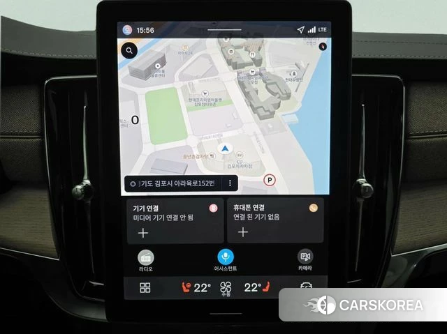 Volvo S90 2025 Белый из Кореи, фото 4