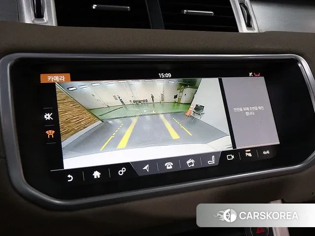 Land Rover Range Rover Evoque 2018 Белый из Кореи, фото 4