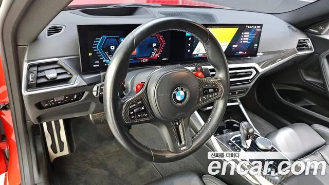 BMW M2 (G87) id 2862529 из Кореи 4