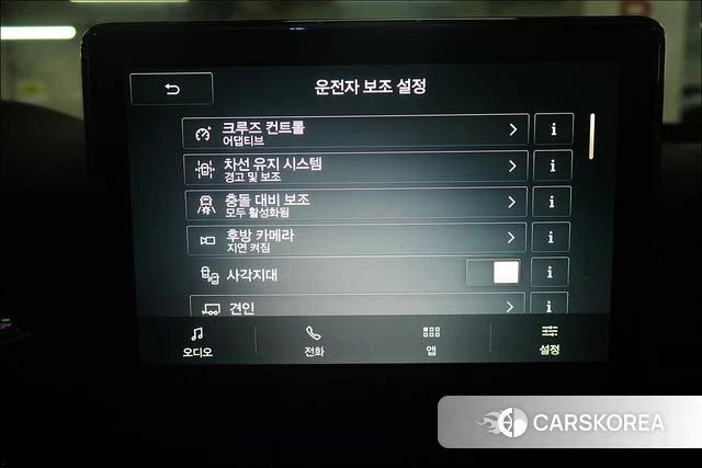 Lincoln Aviator 2nd generation 2022 Серый из Кореи, фото 4