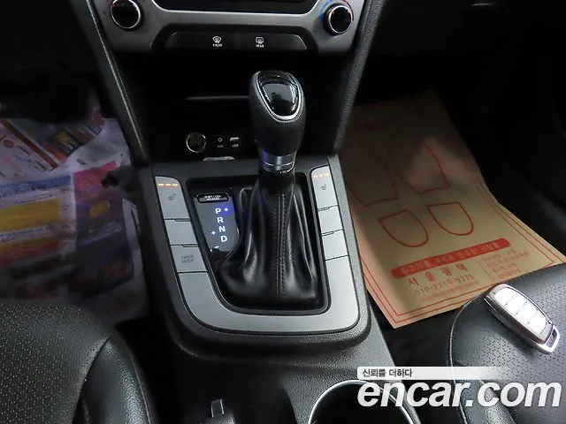 Hyundai Avante AD id 2692734 из Кореи 4