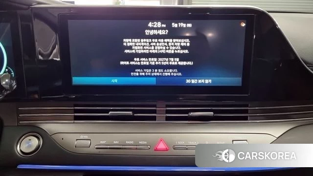 Hyundai The New Grandeur IG 2022 Черный из Кореи, фото 4