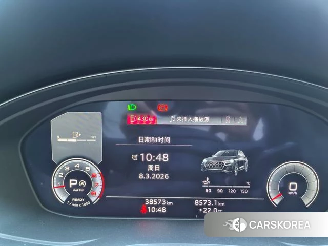Audi Q5L 2023 Темно-серый из Китая, фото 4